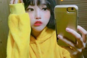 2020義烏新生醫(yī)療美容門診部整形價格表(價目表)全新發(fā)布