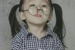 2020太原美雅楓（原裴世榮）整形美容醫(yī)院整形價格表(價目表)全新發(fā)布