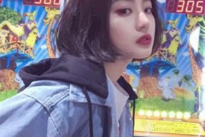 2020深圳熙和和美醫(yī)療美容門診部整形價(jià)格表(價(jià)目表)全新發(fā)布