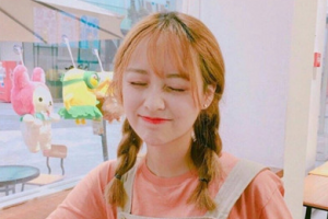 2020深圳和美婦兒醫(yī)院醫(yī)療美容科整形價(jià)格表(價(jià)目表)全新發(fā)布