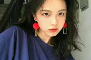 2020深圳呈悅醫(yī)療美容門診部整形價(jià)格表(價(jià)目表)全新發(fā)布