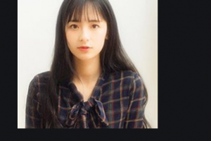 2020深圳廣爾美麗整形醫(yī)院整形價(jià)格表(價(jià)目表)全新發(fā)布