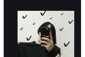 2020深圳微姿醫(yī)療美容門診部整形價(jià)格表(價(jià)目表)全新發(fā)布