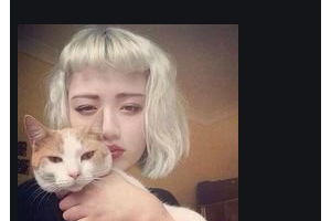 2020煙臺(tái)愛爾眼科醫(yī)院整形價(jià)格表(價(jià)目表)全新發(fā)布