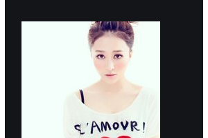 2020長春康弘醫(yī)院整形外科（原銘仁醫(yī)院）整形價格表(價目表)全新發(fā)布