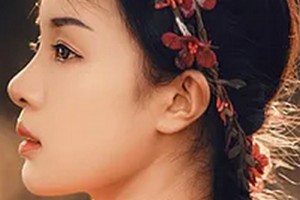 2020黑龍江瑞麗整形美容醫(yī)院整形價格表(價目表)全新發(fā)布