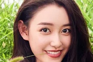 2020鐵嶺薛家寶醫(yī)療美容門診部整形價格表(價目表)全新發(fā)布