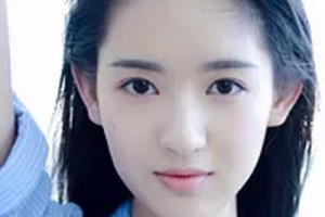 2020蕪湖蘭華醫(yī)療美容診所整形價格表(價目表)全新發(fā)布