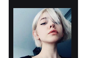 2020長春艾斯醫(yī)療美容門診部整形價格表(價目表)全新發(fā)布