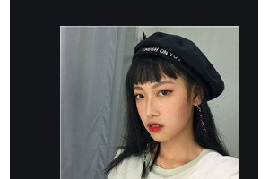 2020長春銘尚醫(yī)療美容門診部整形價格表(價目表)全新發(fā)布