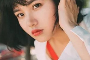 2020威海現(xiàn)代婦科醫(yī)院整形美容中心整形價(jià)格表(價(jià)目表)全新發(fā)布