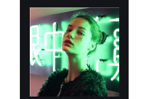 2020長春伶秀天成醫(yī)療美容醫(yī)院整形價格表(價目表)全新發(fā)布