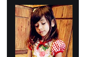 2020長沙青和醫(yī)療美容診所整形價(jià)格表(價(jià)目表)全新發(fā)布