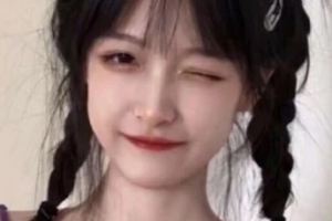 2020河南大學(xué)附屬南石醫(yī)院燒傷整形美容中心整形價(jià)格表(價(jià)目表)全新發(fā)布