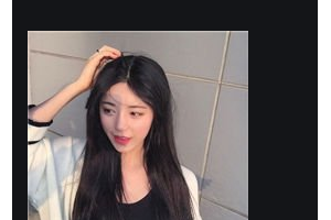 2020武漢真愛婦科醫(yī)院醫(yī)療美容科整形價(jià)格表(價(jià)目表)全新發(fā)布