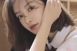 2020淮安華逸整形醫(yī)院整形價格表(價目表)全新發(fā)布