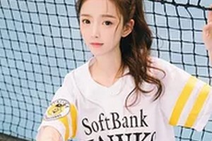 2020恩施華美整形美容門(mén)診部整形價(jià)格表(價(jià)目表)全新發(fā)布