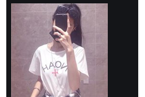 2020武漢阿芙羅醫(yī)療美容門(mén)診部整形價(jià)格表(價(jià)目表)全新發(fā)布