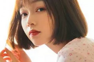 2020衡陽愛思特醫(yī)療美容醫(yī)院整形價(jià)格表(價(jià)目表)全新發(fā)布