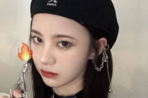 2020蘇州御美錢瑛琦醫(yī)療美容診所整形價格表(價目表)全新發(fā)布