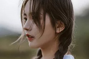 2020呼和浩特任榮大韓醫(yī)療美容診所整形價(jià)格表(價(jià)目表)全新發(fā)布