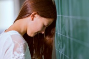 2020武漢愛(ài)爾麗醫(yī)療美容門(mén)診部整形價(jià)格表(價(jià)目表)全新發(fā)布