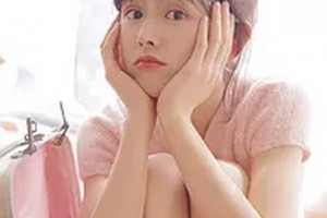 2020曲靖吳氏嘉美醫(yī)療美容門診部整形價格表(價目表)全新發(fā)布