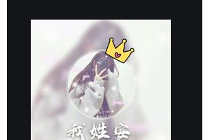 2020武漢小忠麗格醫(yī)療美容門診部整形價(jià)格表(價(jià)目表)全新發(fā)布