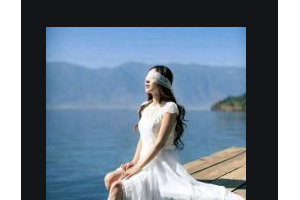 2020武漢濟(jì)和醫(yī)院眼科整形價(jià)格表(價(jià)目表)全新發(fā)布