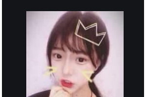 2020武漢瑞博口腔門診部整形價格表(價目表)全新發(fā)布