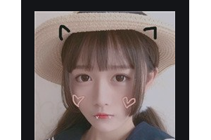 2020武漢市第三醫(yī)院美容整形科整形價格表(價目表)全新發(fā)布