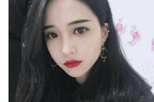 2020武漢市第八醫(yī)院眼科整形價格表(價目表)全新發(fā)布