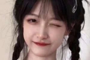 2020珠海藝星醫(yī)療美容門診部整形價格表(價目表)全新發(fā)布