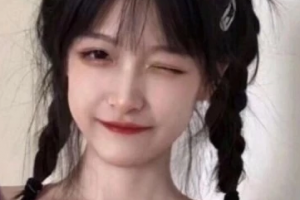 2020珠海雍禾醫(yī)療美容診所整形價格表(價目表)全新發(fā)布