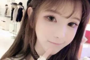 2020珠海市中西醫(yī)結(jié)合醫(yī)院整形美容外科整形價格表(價目表)全新發(fā)布