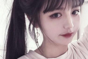 2020聊城花容整形美容診所整形價(jià)格表(價(jià)目表)全新發(fā)布