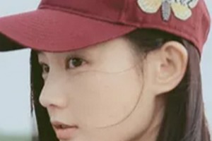 2020金華美辰醫(yī)療美容醫(yī)院整形價(jià)格表(價(jià)目表)全新發(fā)布