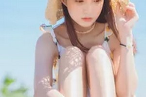 2020溫嶺醫(yī)美佳醫(yī)療美容診所整形價(jià)格表(價(jià)目表)全新發(fā)布