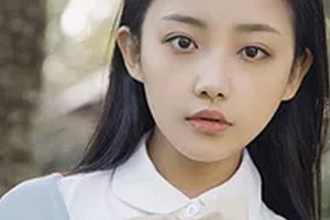 2020咸陽市中心醫(yī)院醫(yī)療美容科整形價格表(價目表)全新發(fā)布