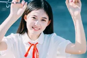 2020榆林博愛醫(yī)院整形美容中心整形價(jià)格表(價(jià)目表)全新發(fā)布