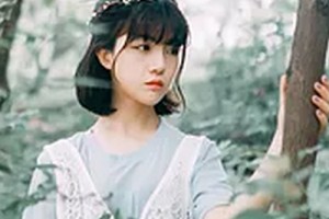 2020綿陽(yáng)乙霏醫(yī)療美容診所整形價(jià)格表(價(jià)目表)全新發(fā)布