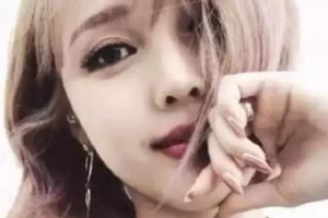 2020呼和浩特歐貝口腔門診部整形價(jià)格表(價(jià)目表)全新發(fā)布