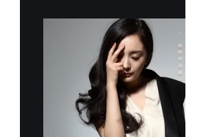 2020呼和浩特聚仁口腔門診部整形價(jià)格表(價(jià)目表)全新發(fā)布