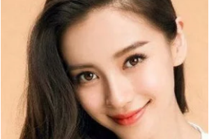 2020呼和浩特市第一醫(yī)院醫(yī)療整形美容中心整形價格表(價目表)全新發(fā)布