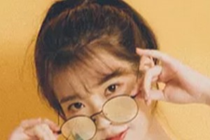 2020楚雄亞蘭醫(yī)療美容診所整形價格表(價目表)全新發(fā)布