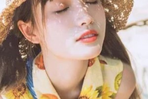 2020永康俞福進(jìn)醫(yī)療美容診所整形價(jià)格表(價(jià)目表)全新發(fā)布