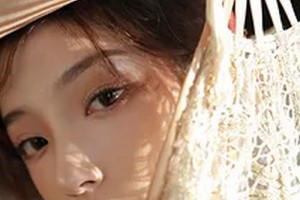 2020榮成崖頭圣典醫(yī)療美容診所整形價(jià)格表(價(jià)目表)全新發(fā)布