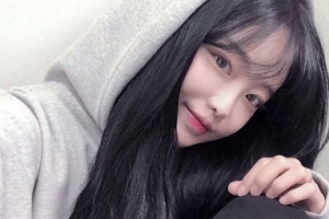 2020滁州市中西醫(yī)結(jié)合醫(yī)院眼科整形價格表(價目表)全新發(fā)布