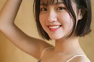 2020包頭陳榮醫(yī)學(xué)美容診所整形價格表(價目表)全新發(fā)布