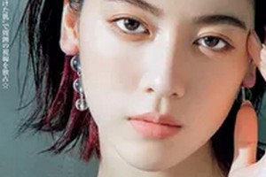 2020漢中卓美整形外科門診部整形價格表(價目表)全新發(fā)布